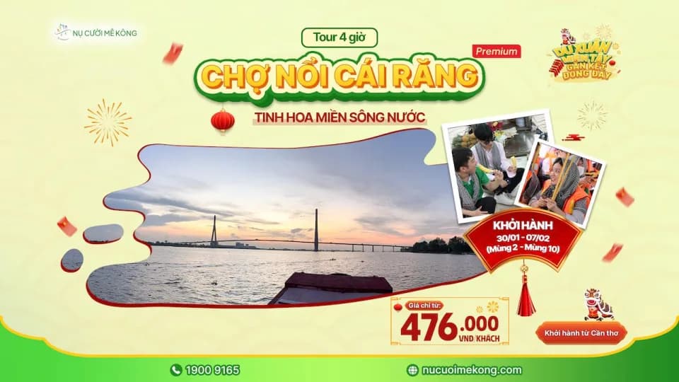 Nụ Cười Mê Kông — Web & Commerce project